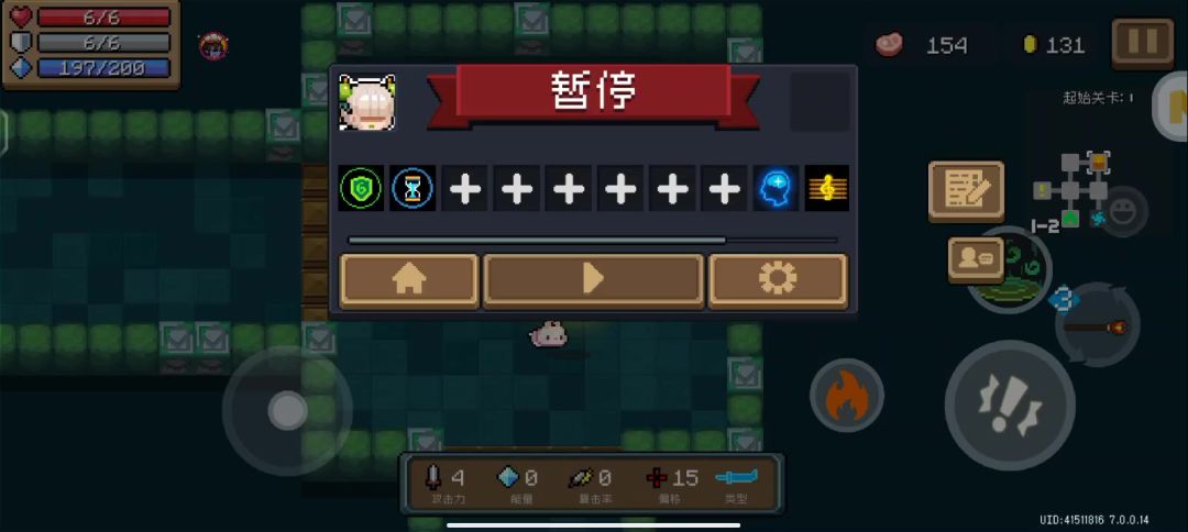 video-4715196