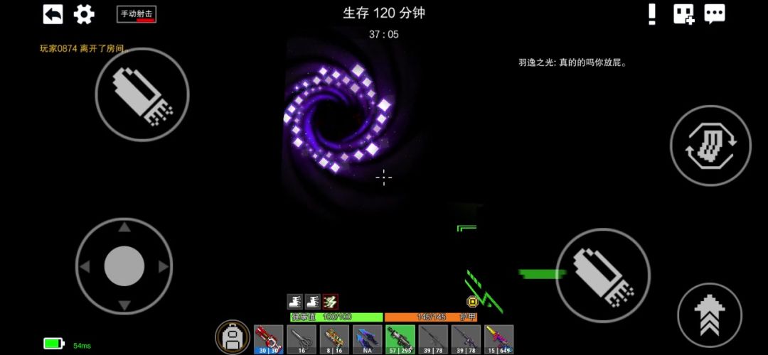 video-4715338