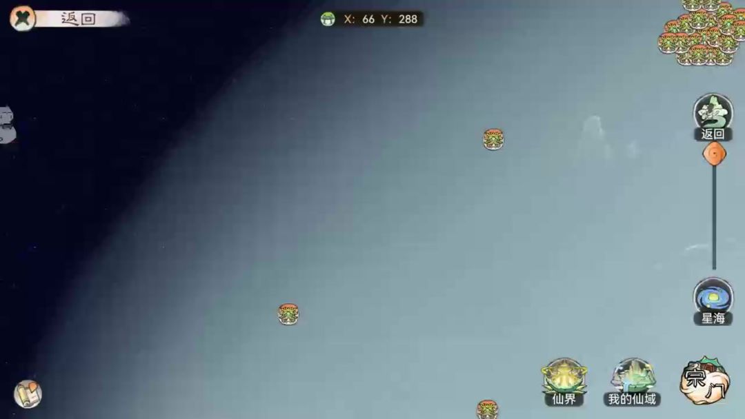 video-4715364