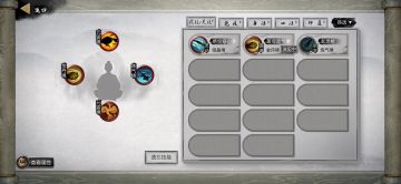 洪荒噬魂火枪攻略，超好玩