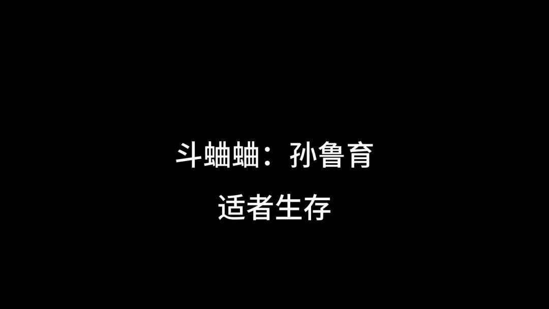 video-4715537