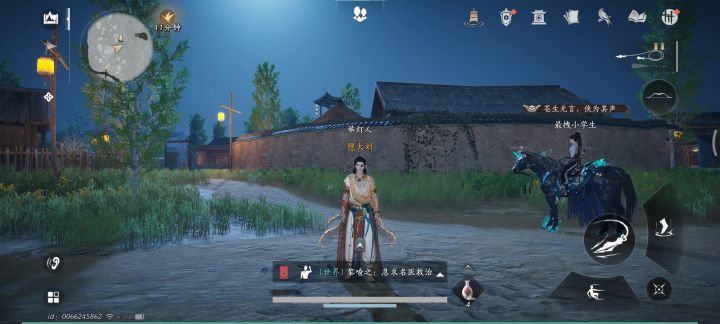 氪了120,换了个时装。截图