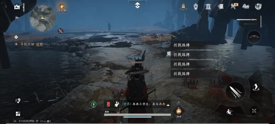 video-4715866