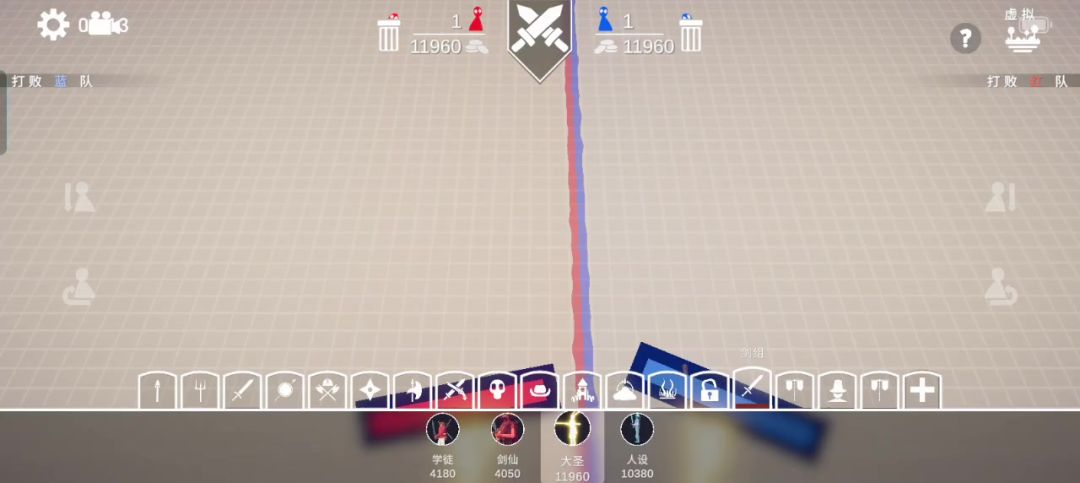 video-4715872