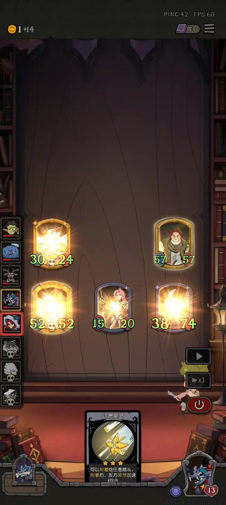 video-4716055