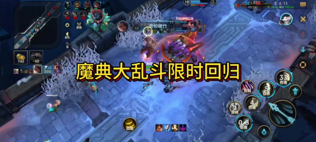 video-4716189