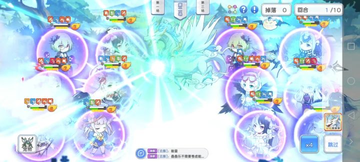 搞不懂对面龙娘怎么做到又肉输出又这么高截图