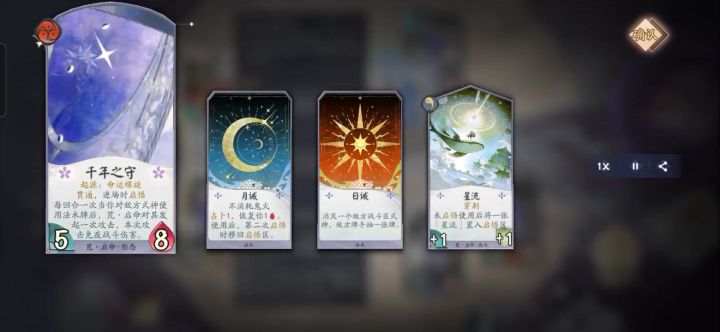 有bug吗截图