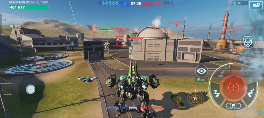 video-4716470