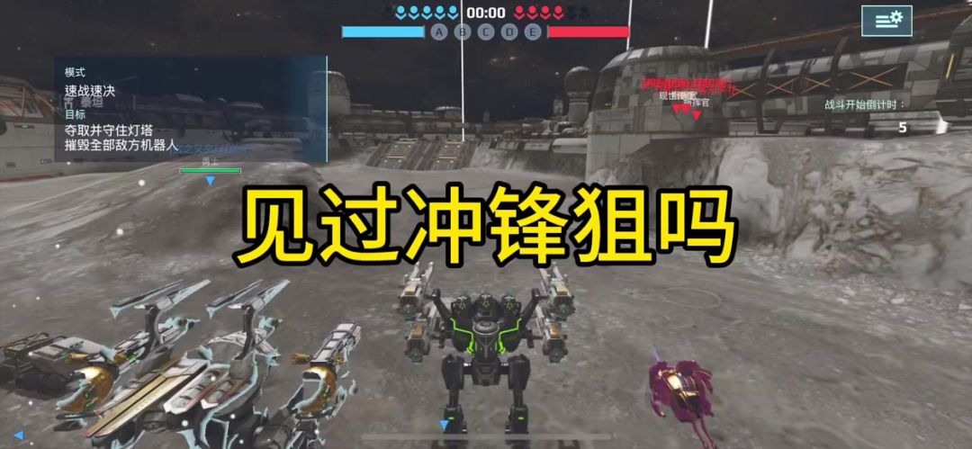 video-4716509