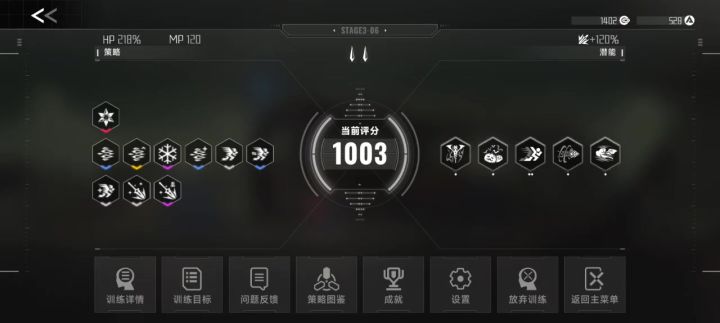 不是,啊?截图