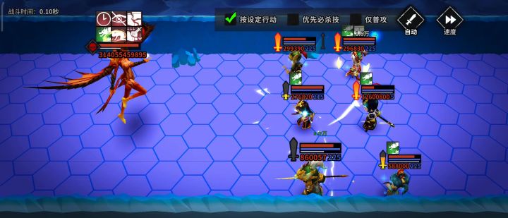 boss通刷版单核输出=吕奉先截图