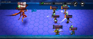 boss通刷版单核输出=吕奉先