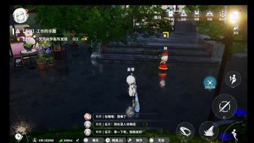 主城屋顶路线流程（纯实况）