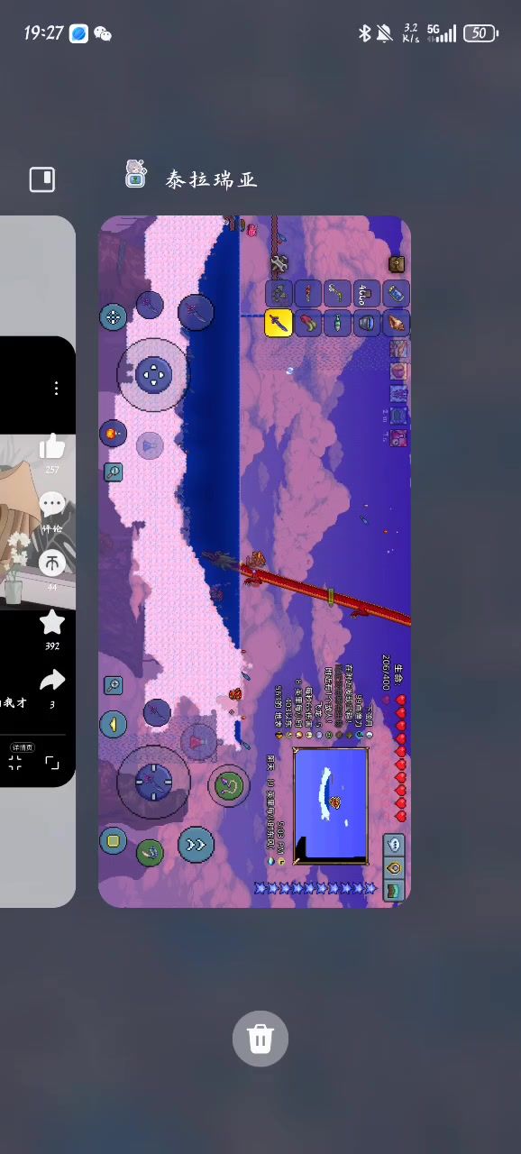 video-4716841
