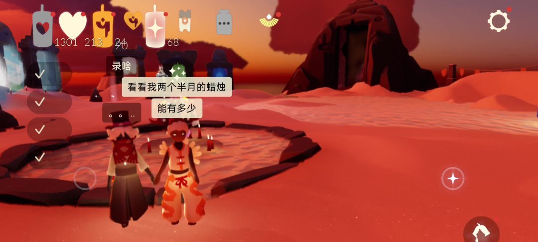 video-4717316