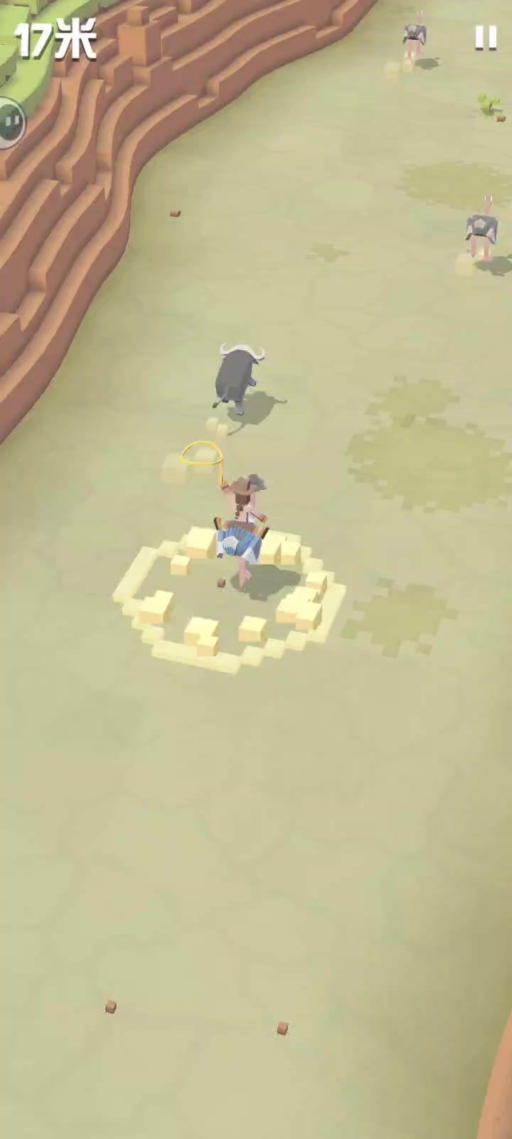 ???截图