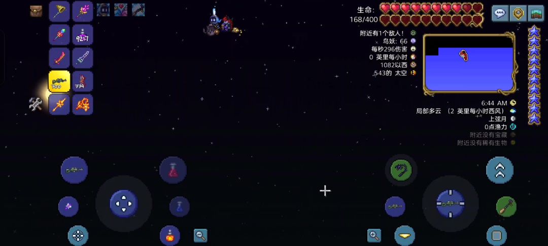 video-4717408
