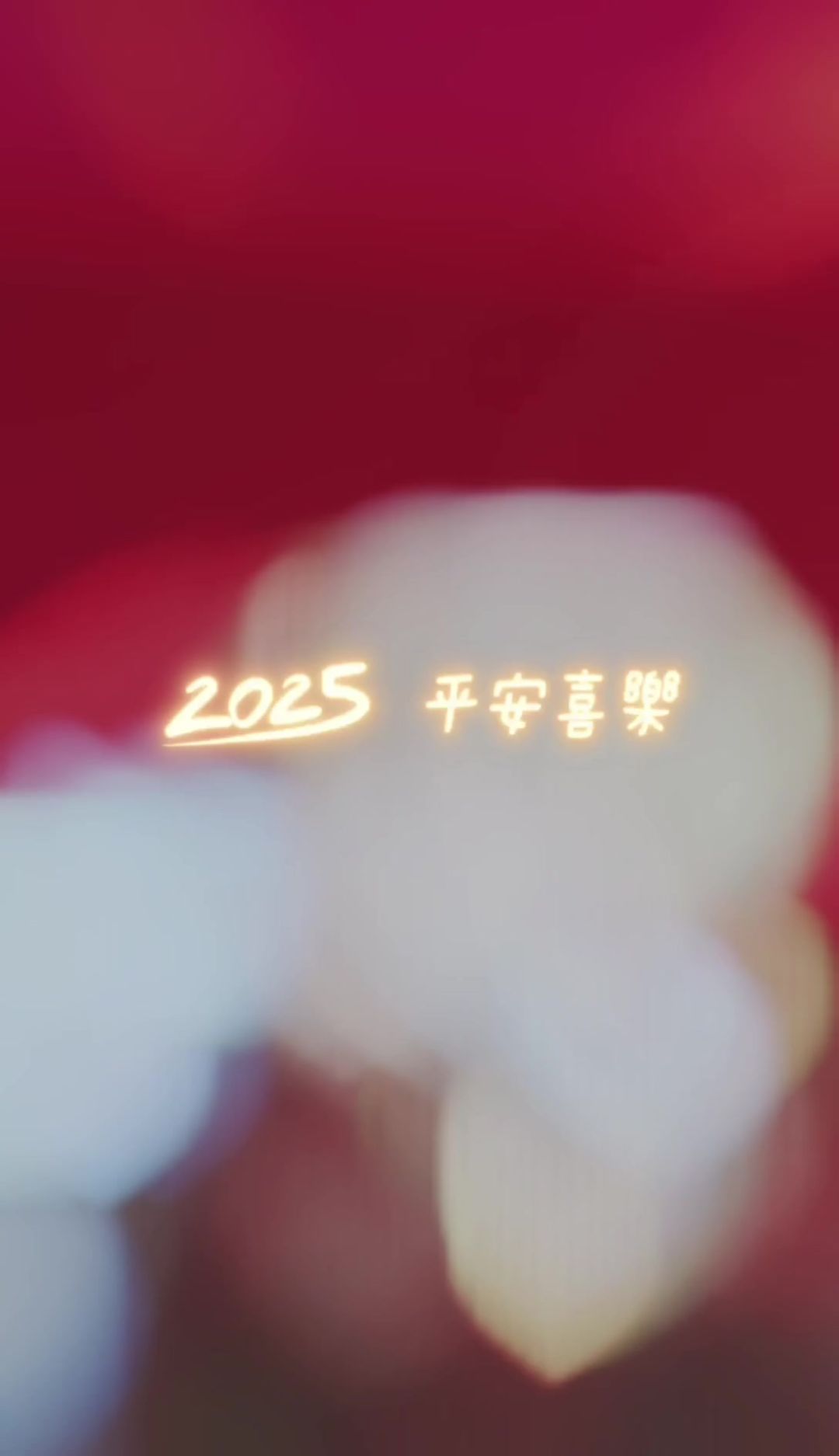 video-4717606