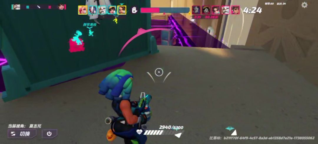 video-4717853