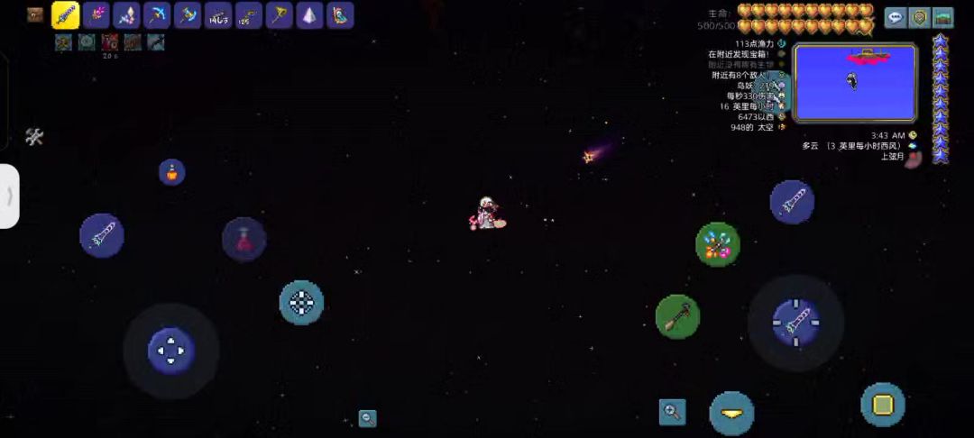 video-4718010