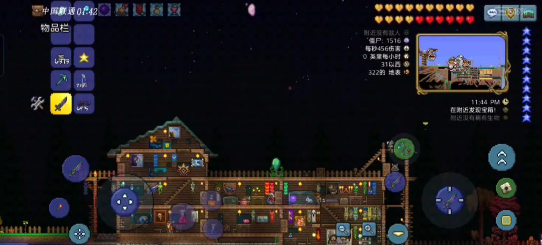 video-4718104