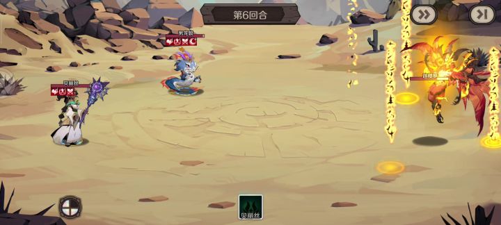 双咒都过不去,就得是双龙?缺一不可?截图