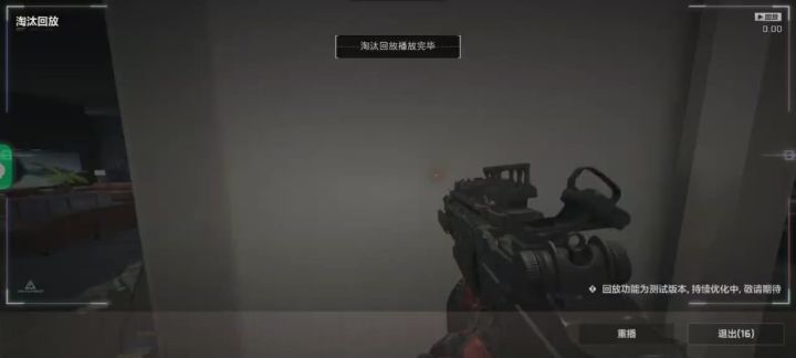 给大家看看超稳天才少年截图