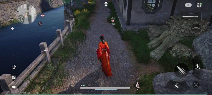 奥义·遁地术截图