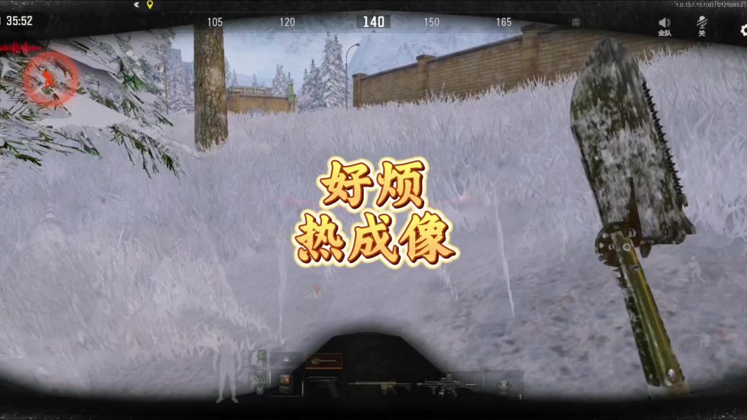 video-4719486
