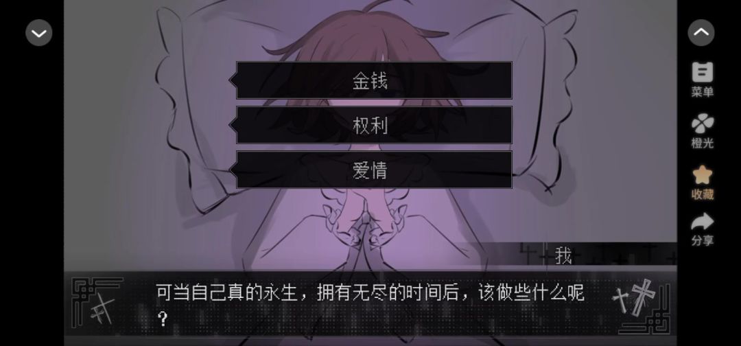 1.31截图