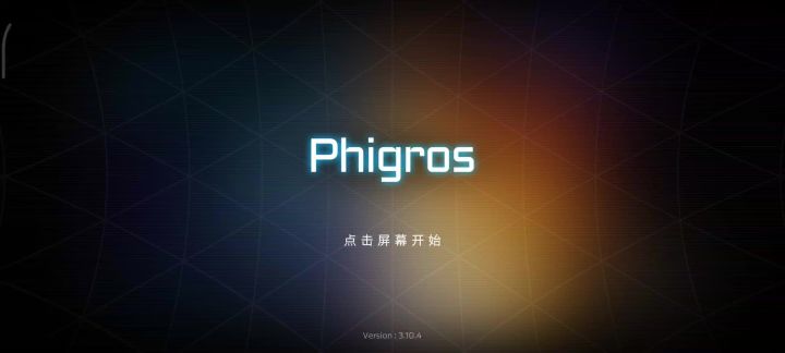 我的屁股肉是被九鸟搞坏了吗截图