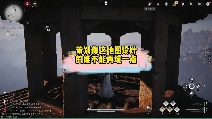 策划你这地图设计的能不能再坑一点截图