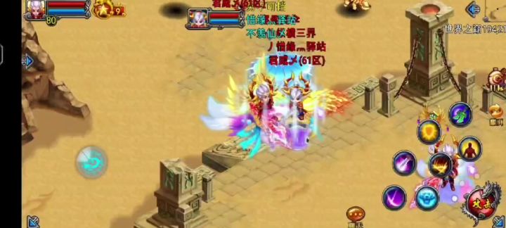 放海都打成这样吗截图