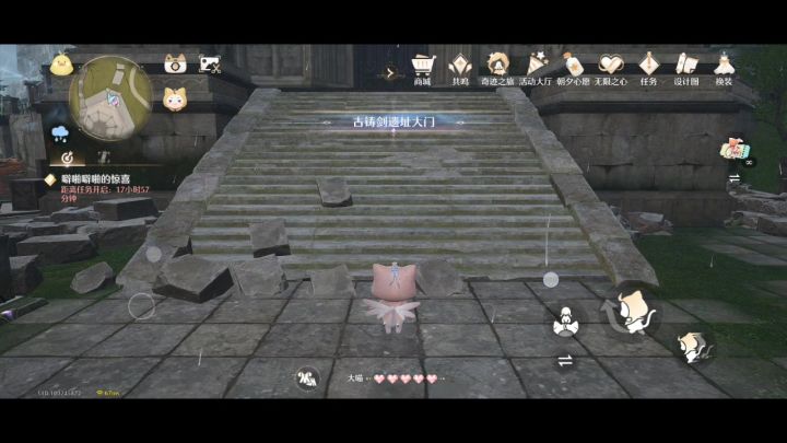 关于古建筑遗址bug截图