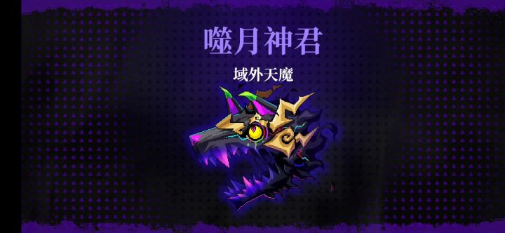 用事实说话截图