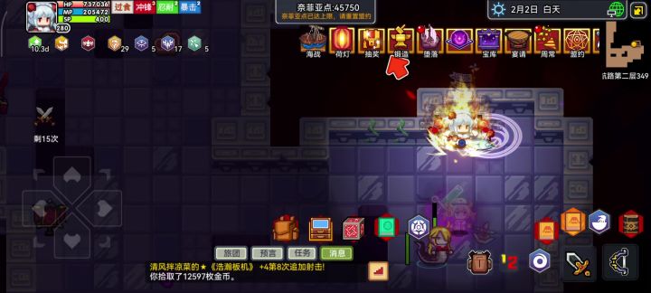 无外骨骼,750报复,3阶触发密保秒3499夜神,这就是奇袭大王截图