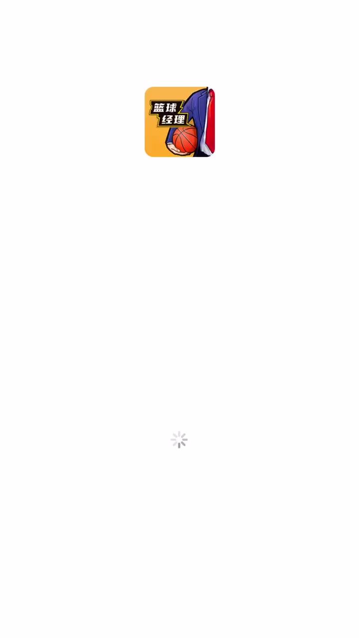 白屏正常吗截图