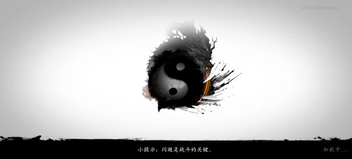 龙弩无限流的含金量截图