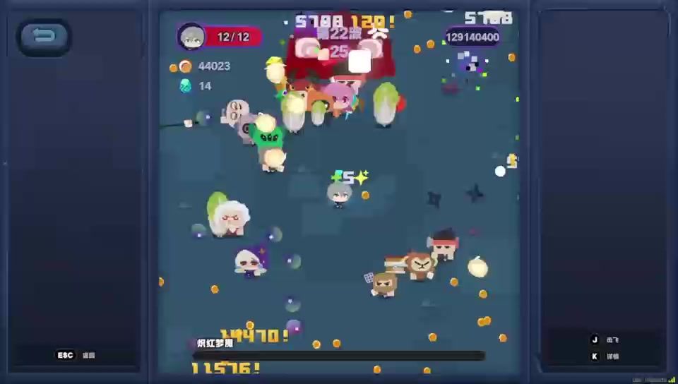 video-4721507