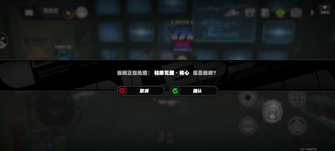video-4721641