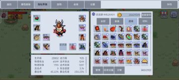 射手无伤基本无伤刷暗黑三