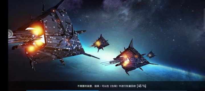 关于自动武器射程的问题截图