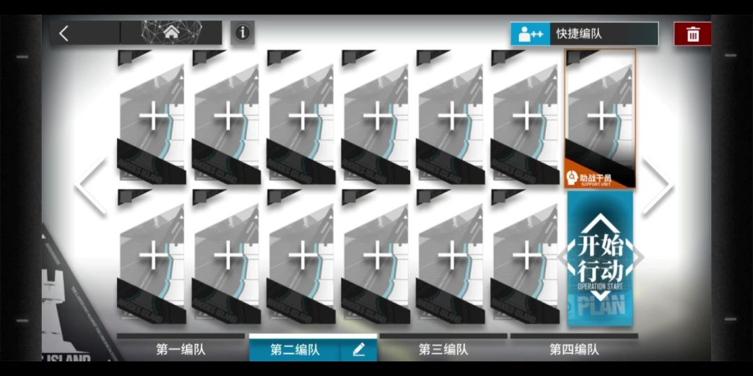 video-4722064