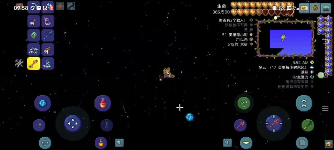 video-4722163
