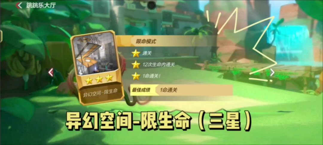 video-4722203
