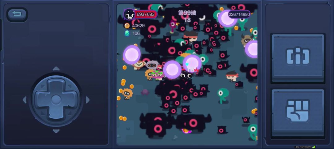 video-4722253