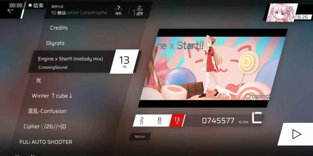 video-4722289