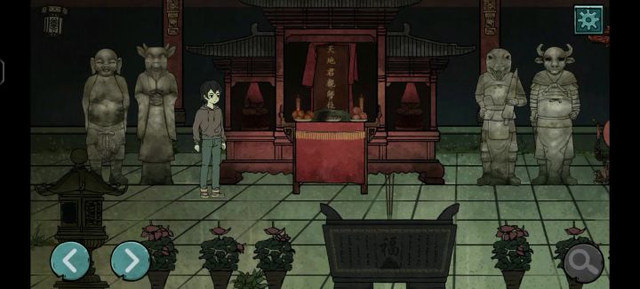 卡关了截图
