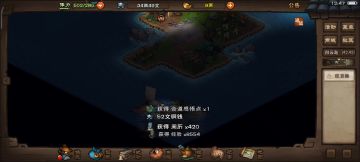 中等练度打黎山（内劲11剑版）